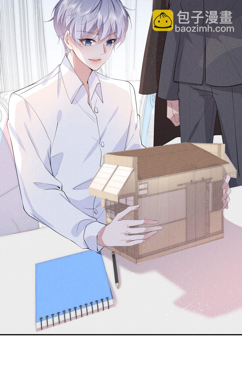 012 谁被辜负了(1/2)-第12话