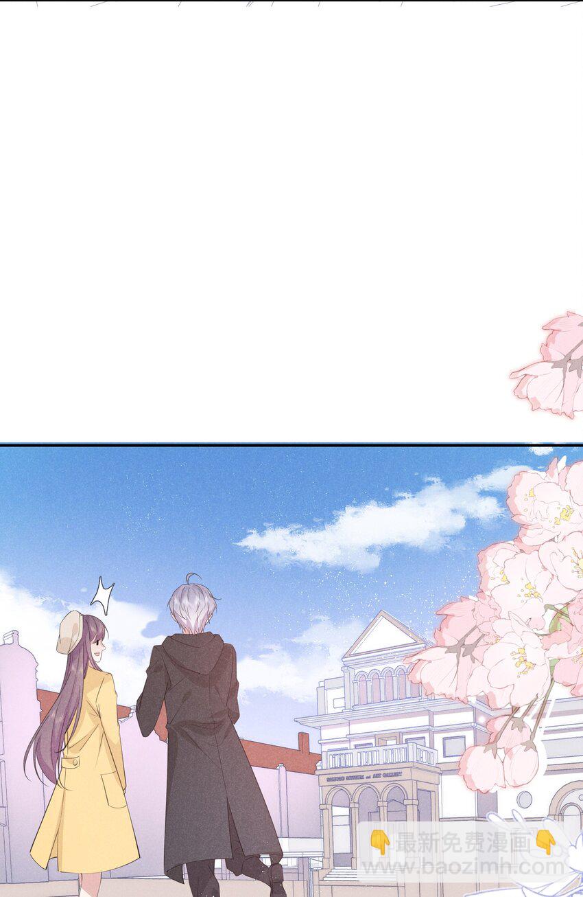 014 白白遇险(1/2)-第14话