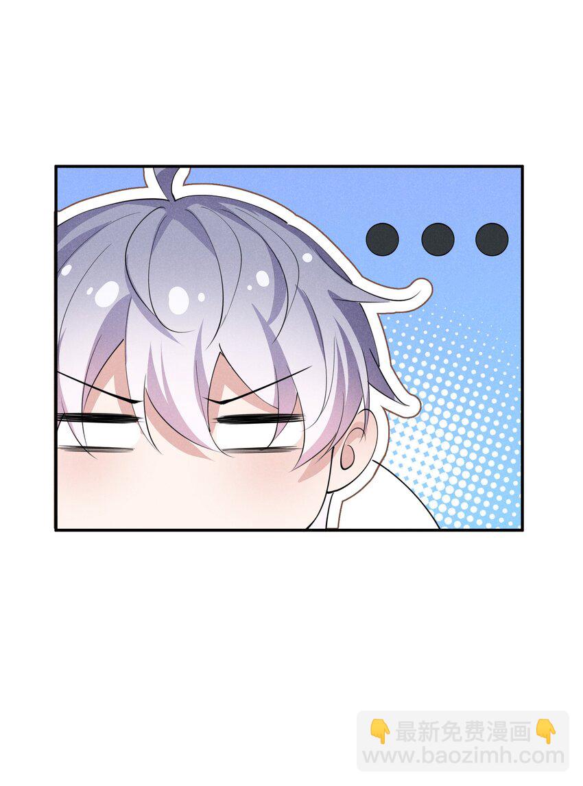 014 白白遇险(1/2)-第14话