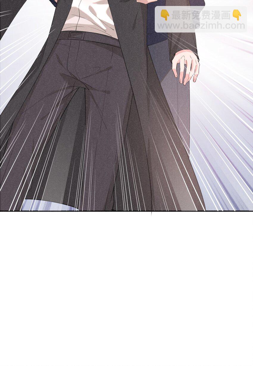 014 白白遇险(1/2)-第14话