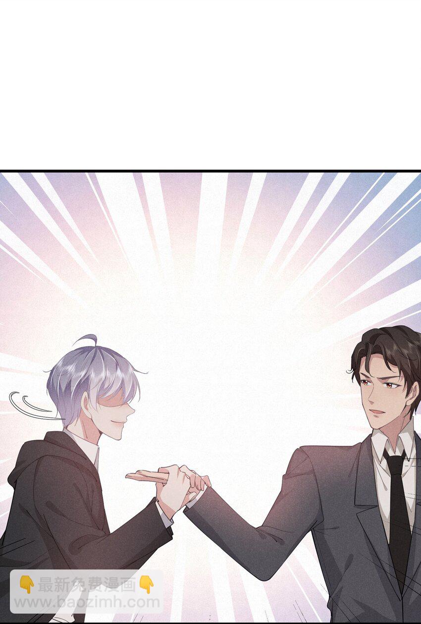 016 自制礼物(1/2)-第16话