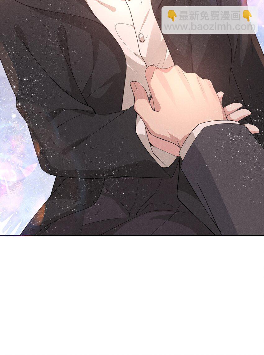 016 自制礼物(1/2)-第16话