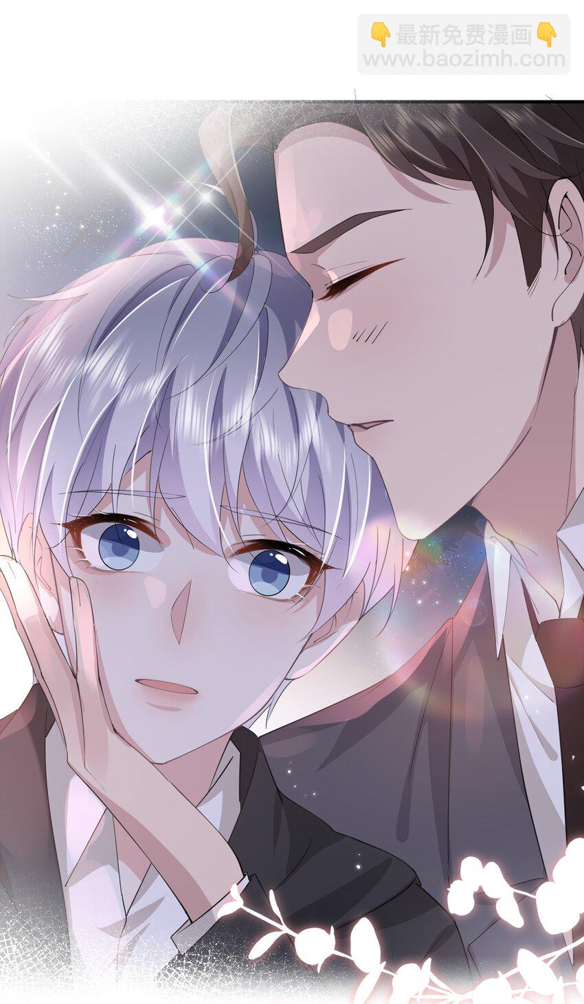 016 自制礼物(1/2)-第16话