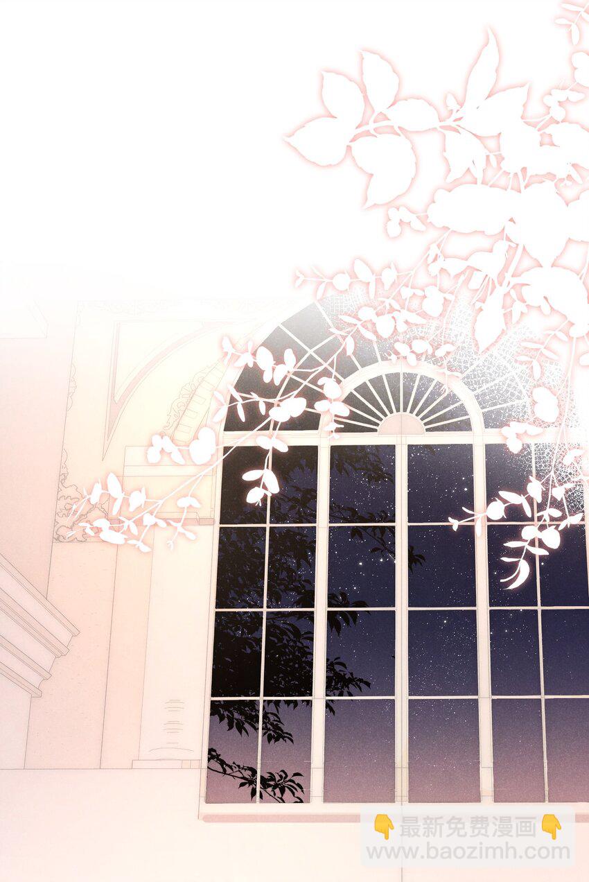 016 自制礼物(1/2)-第16话