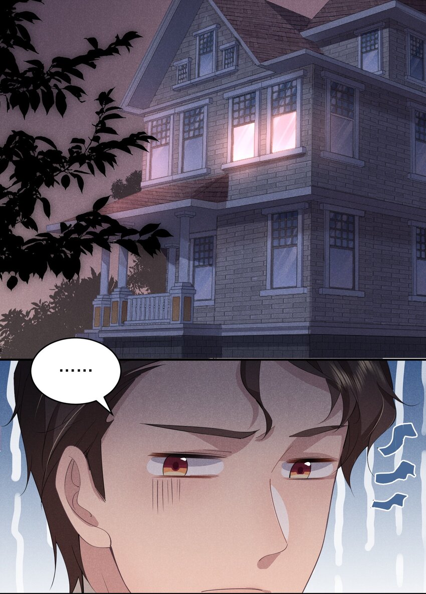 016 自制礼物(1/2)-第16话