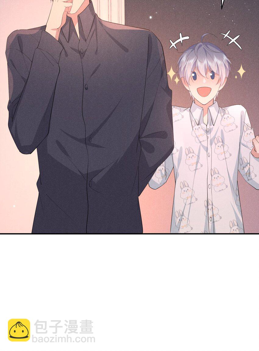 016 自制礼物(1/2)-第16话