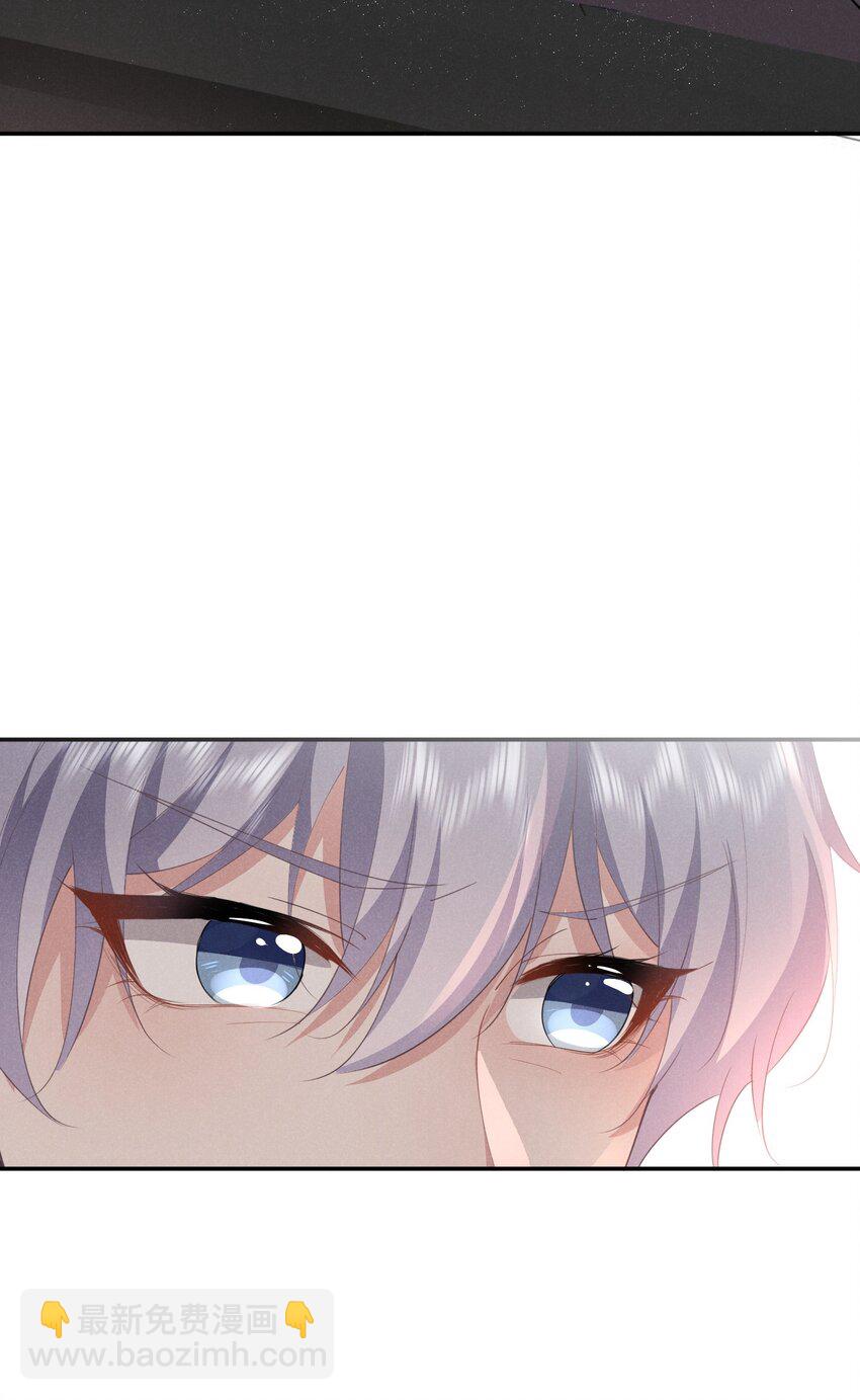 016 自制礼物(1/2)-第16话