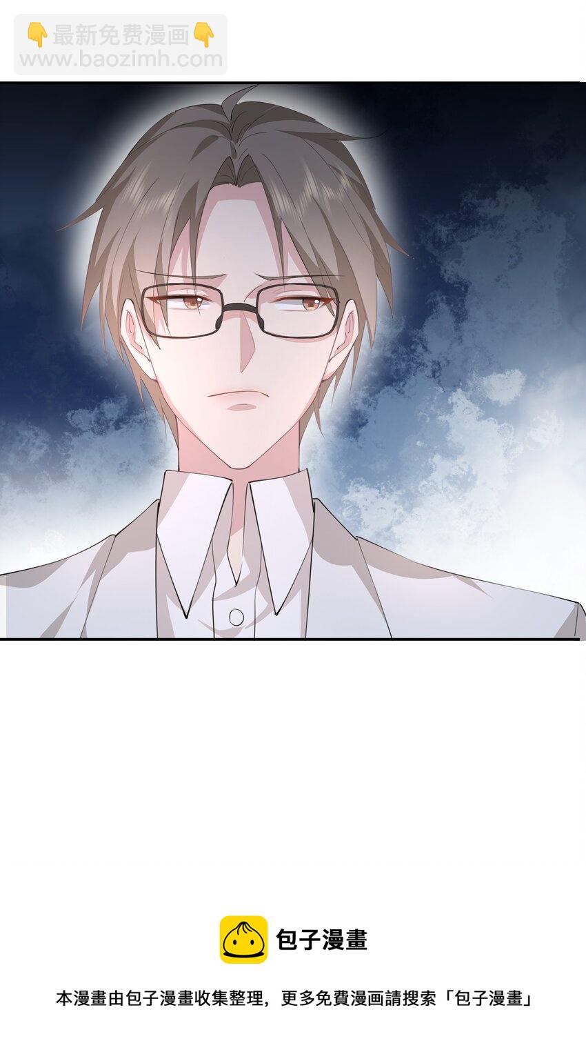 018 生病住院(1/2)-第18话