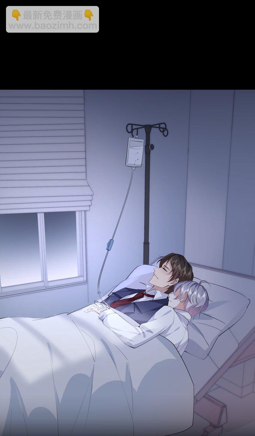 018 生病住院(1/2)-第18话