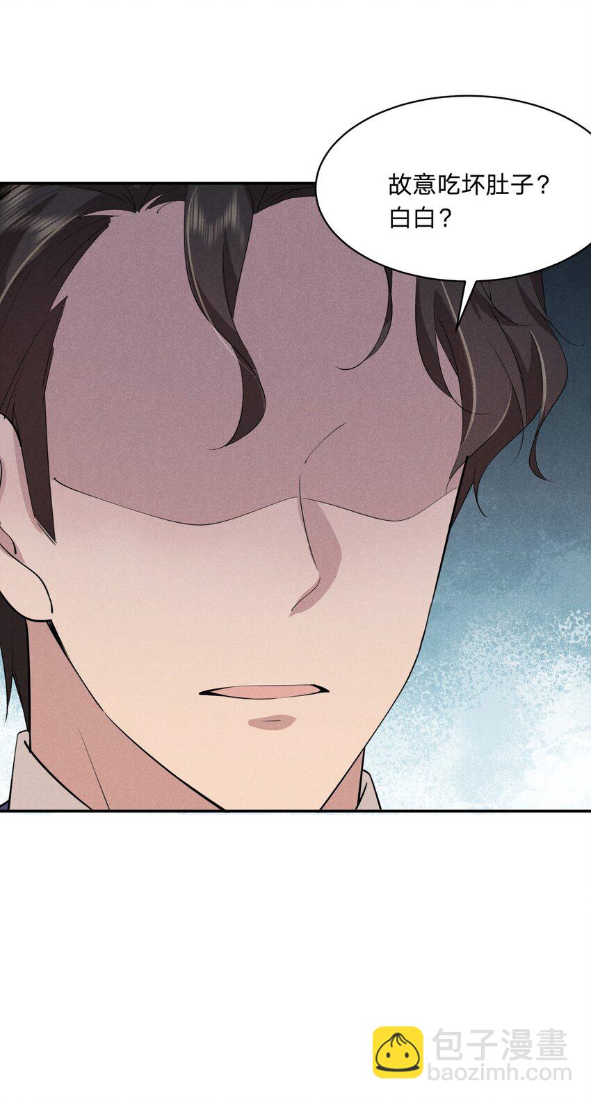 018 生病住院(1/2)-第18话