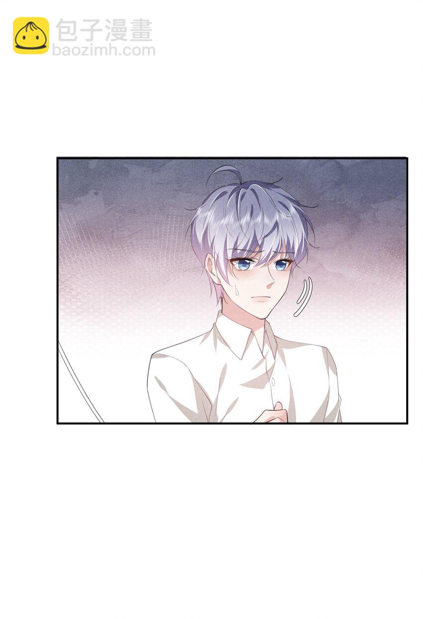 018 生病住院(1/2)-第18话