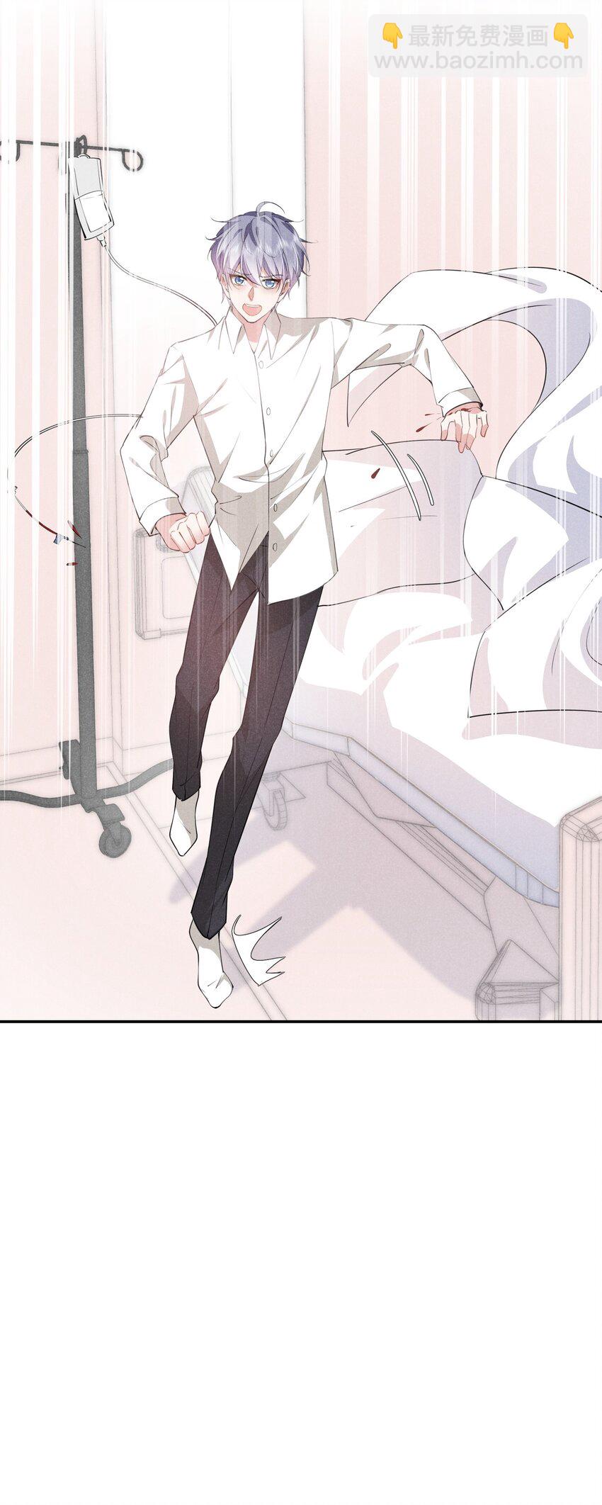 018 生病住院(1/2)-第18话