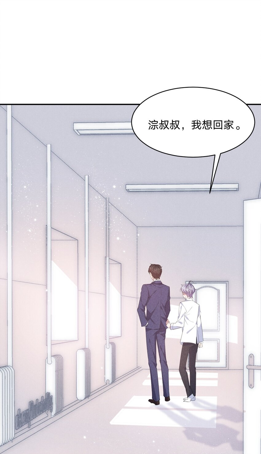 018 生病住院(1/2)-第18话