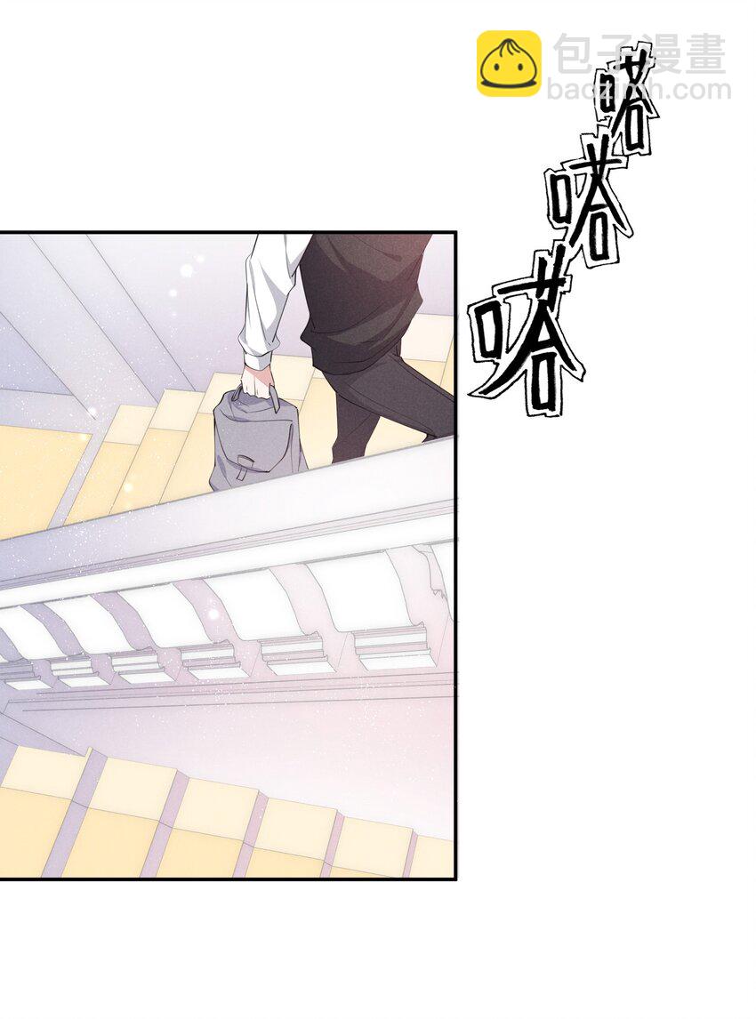 020 我给你当老婆吧(1/2)-第20话