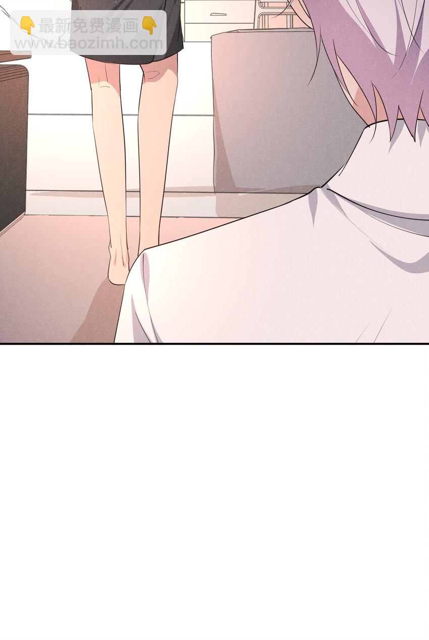 022 淙叔叔，你被我吃定了-第22话