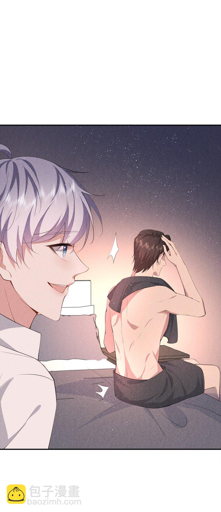 022 淙叔叔，你被我吃定了-第22话