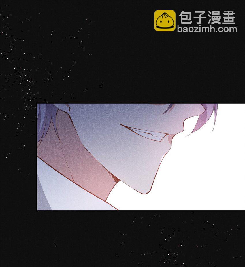 022 淙叔叔，你被我吃定了-第22话