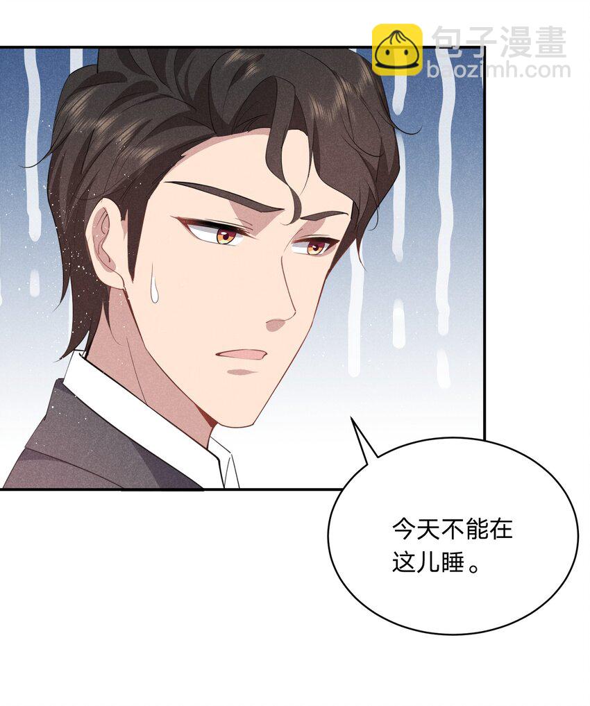 025 白百合是，柔软迷人的(1/2)-第26话