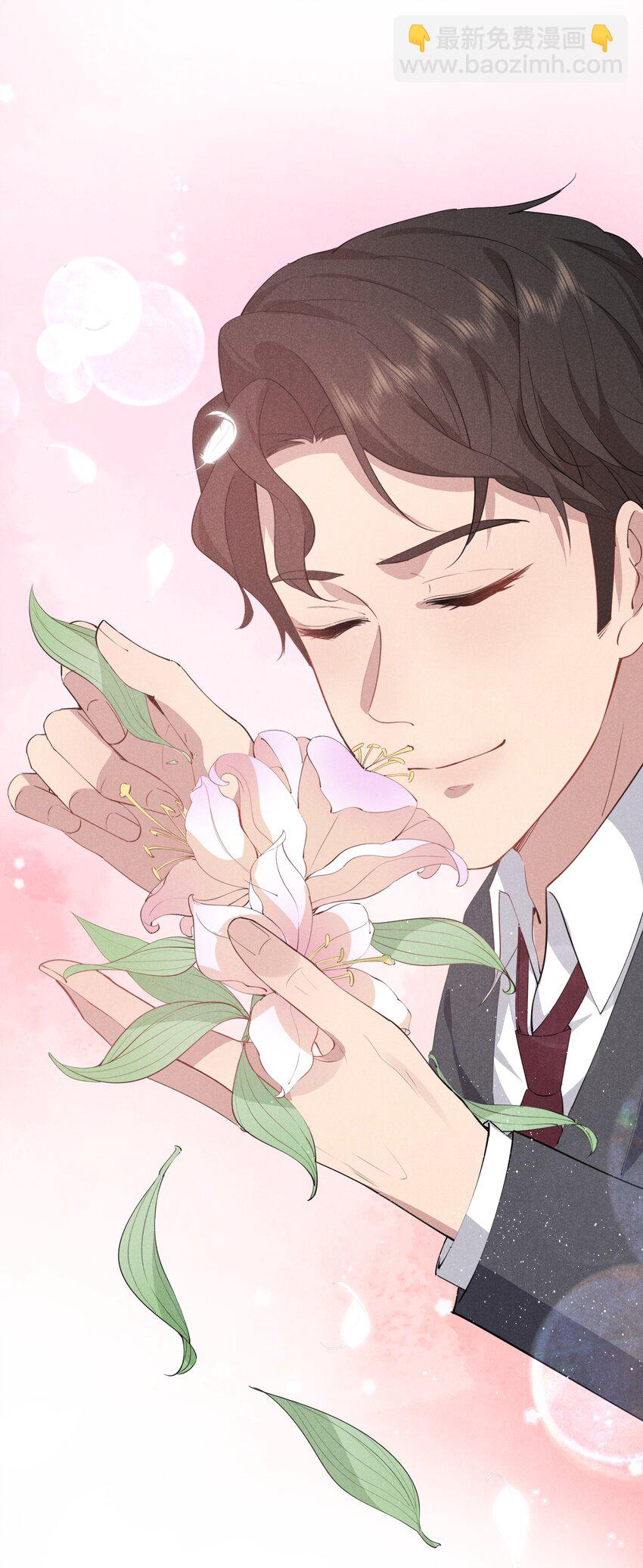 025 白百合是，柔软迷人的(1/2)-第26话