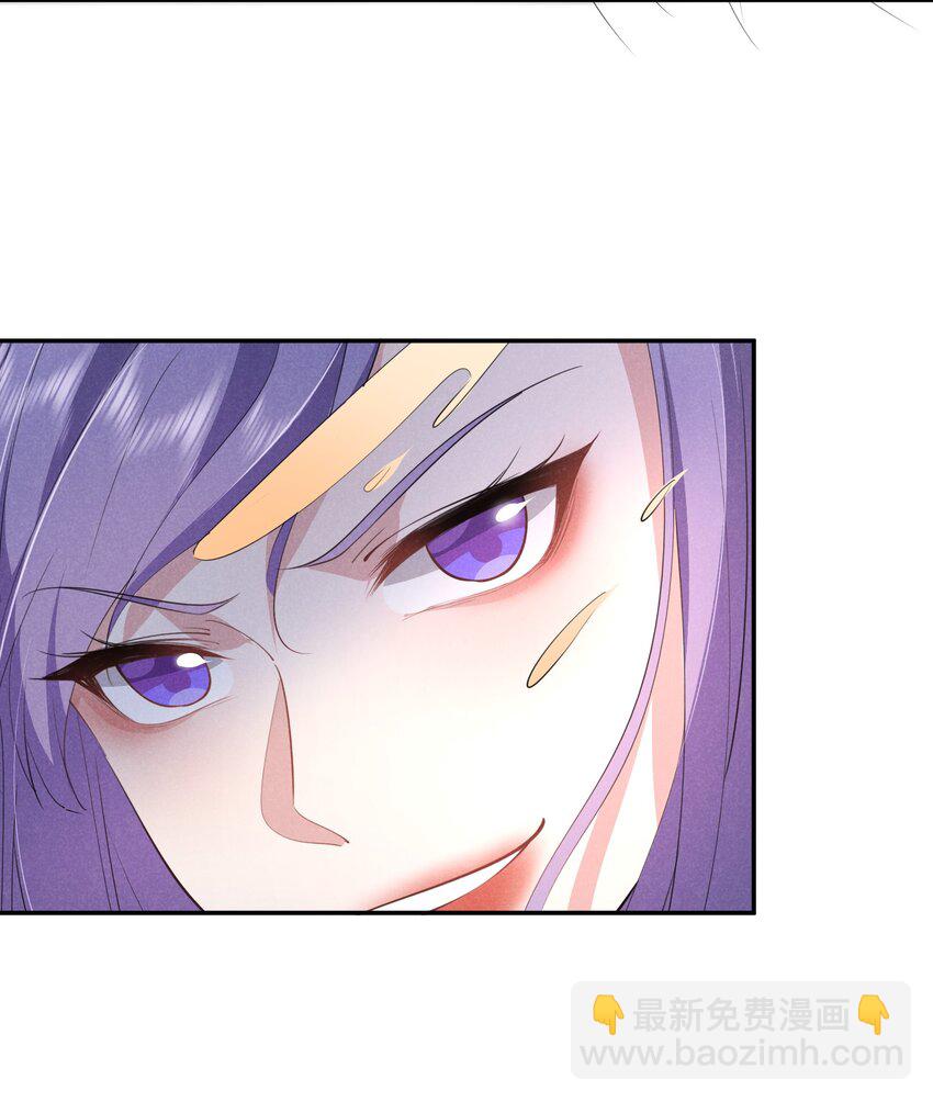 027 演技再好也没用-第28话