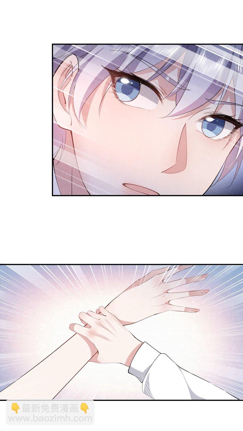 027 演技再好也没用-第28话