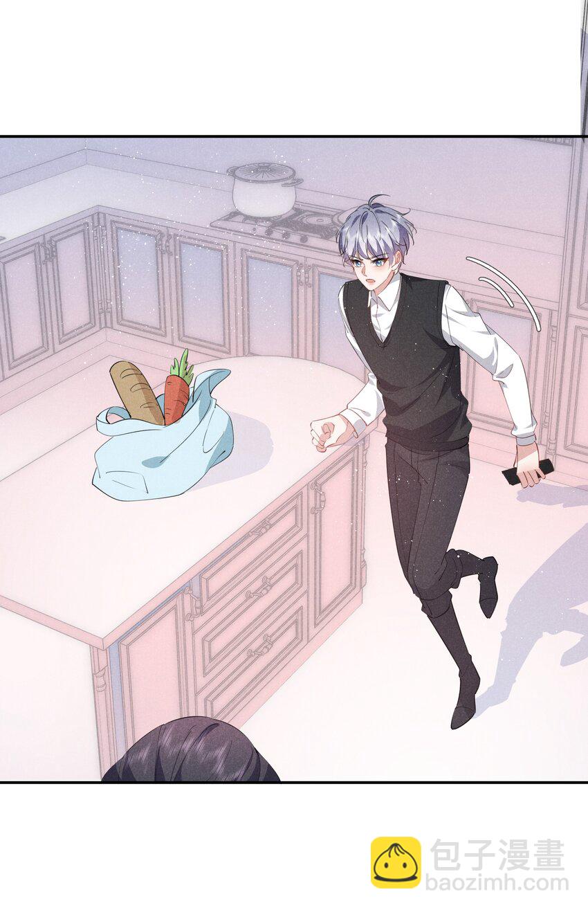 029 生离死别(1/2)-第30话