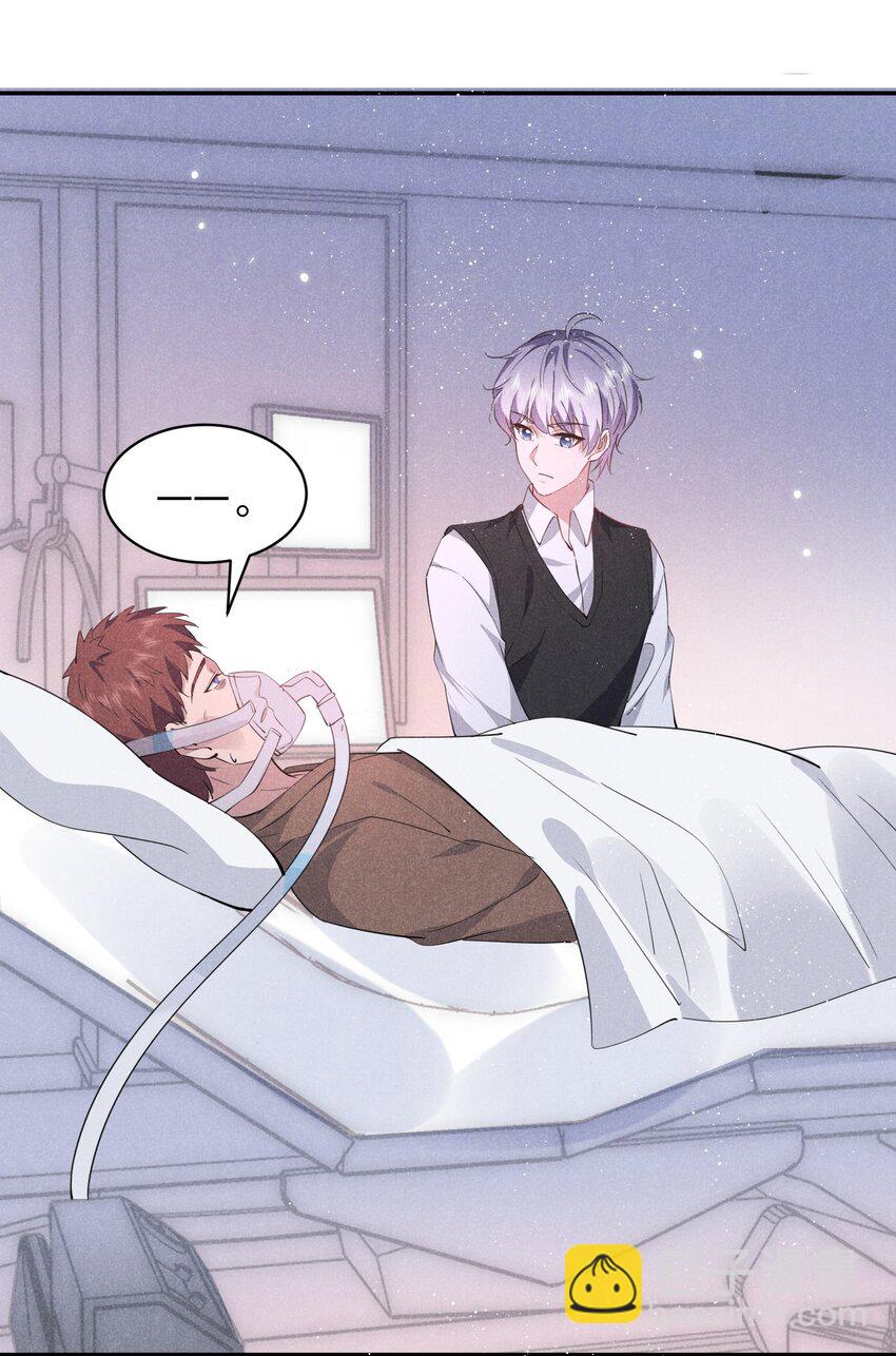 029 生离死别(1/2)-第30话