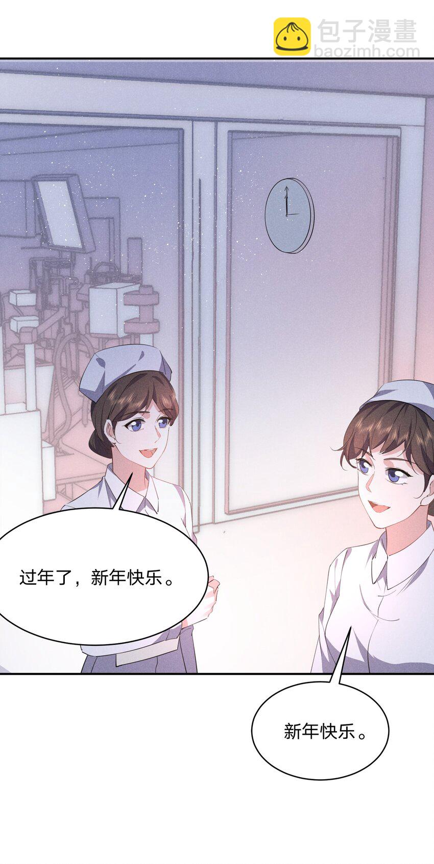 029 生离死别(1/2)-第30话