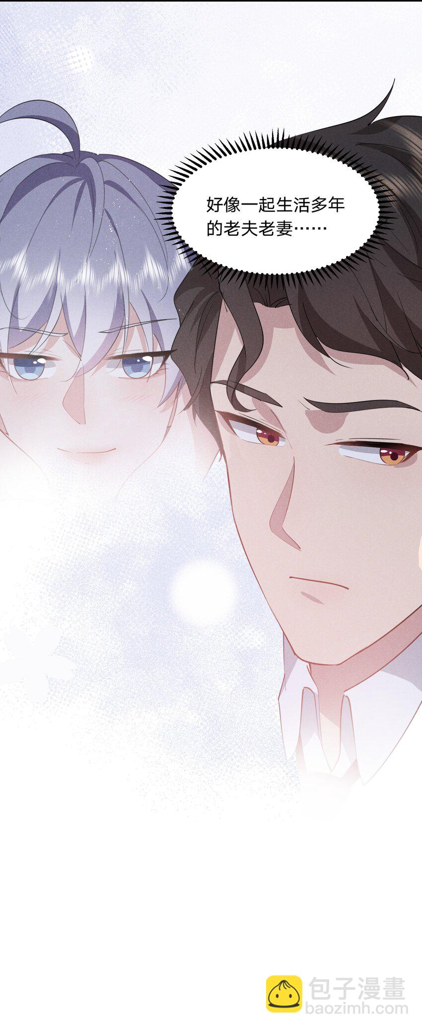 029 生离死别(1/2)-第30话