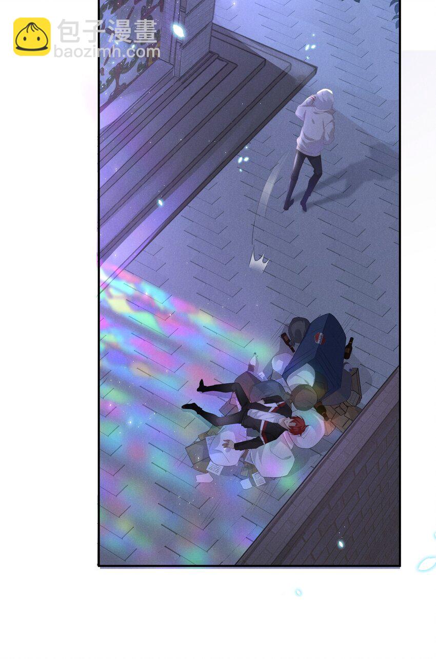 004 他的面具下-第4话