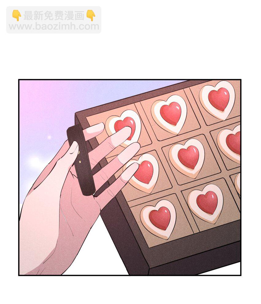 031 白毛男闺蜜上线~-第32话