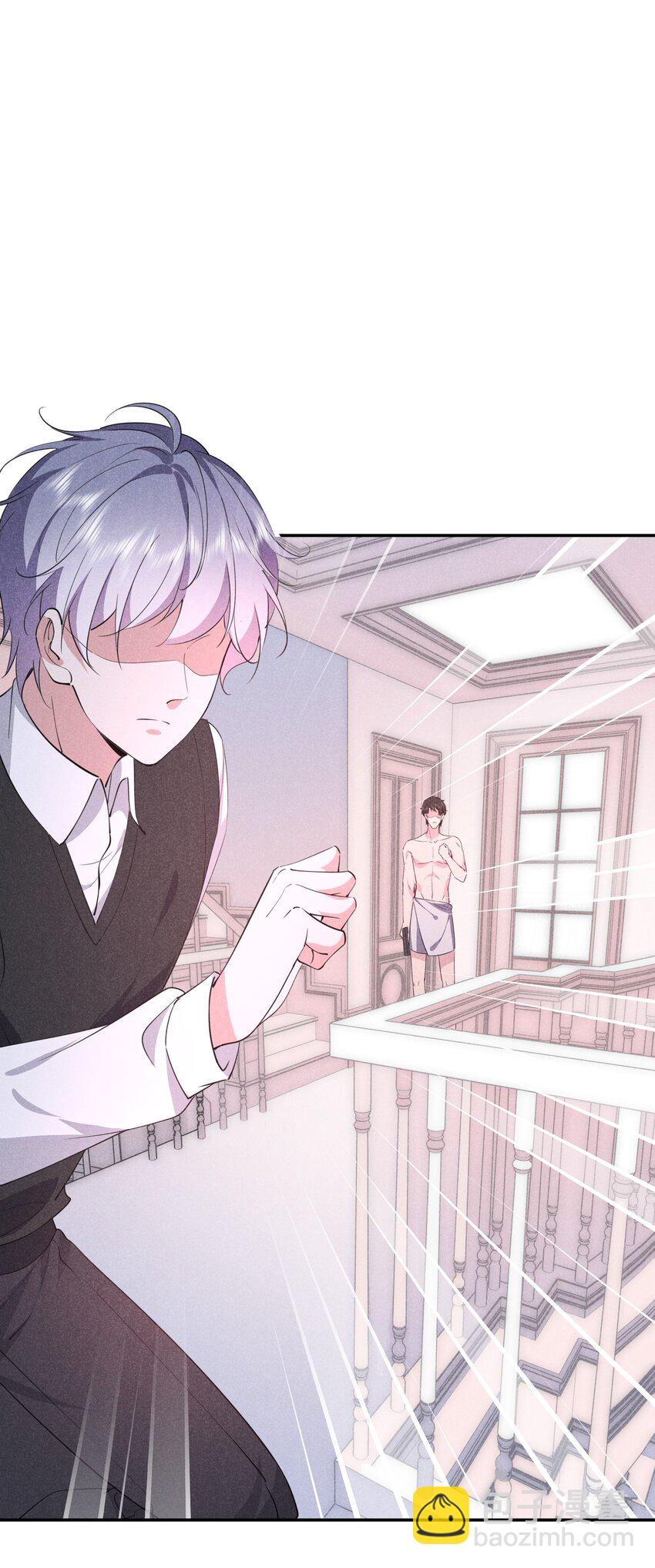 031 白毛男闺蜜上线~-第32话