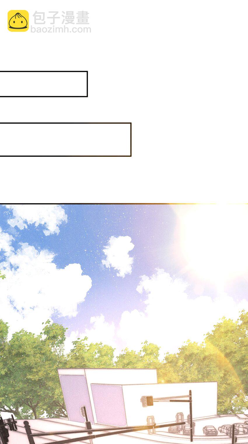 031 白毛男闺蜜上线~-第32话