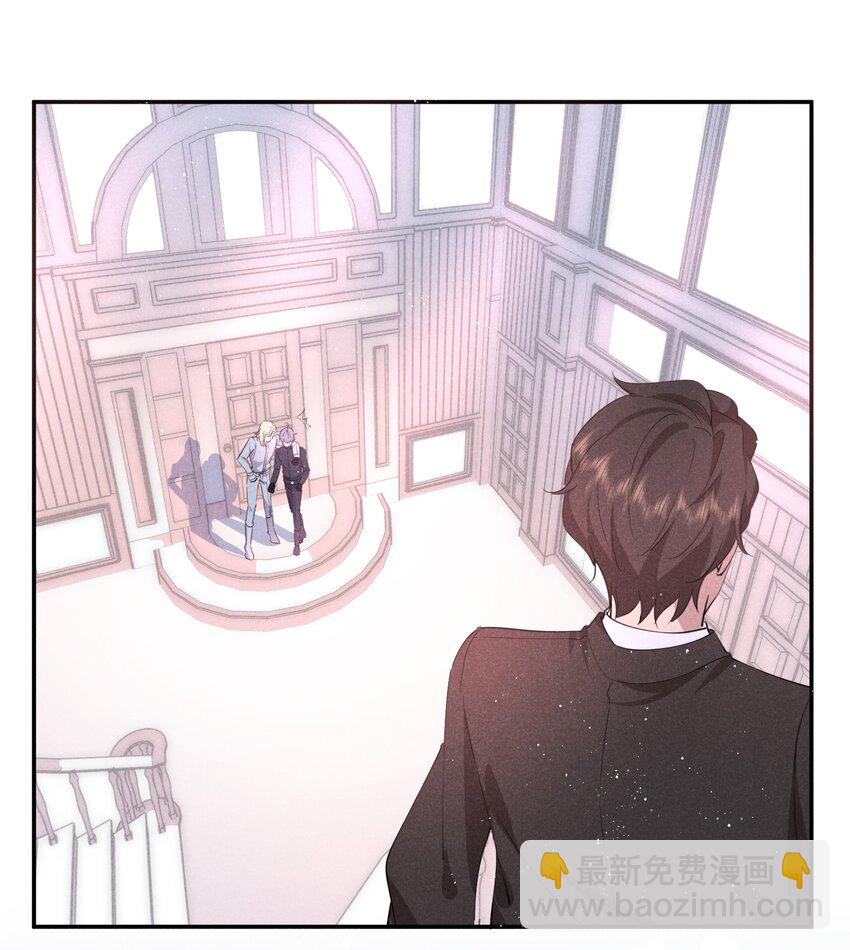 031 白毛男闺蜜上线~-第32话