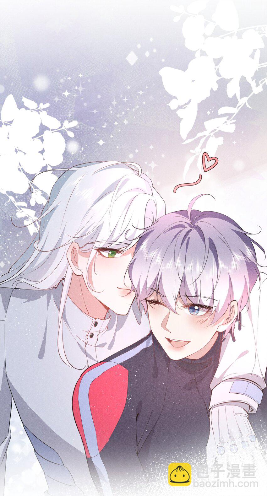 031 白毛男闺蜜上线~-第32话