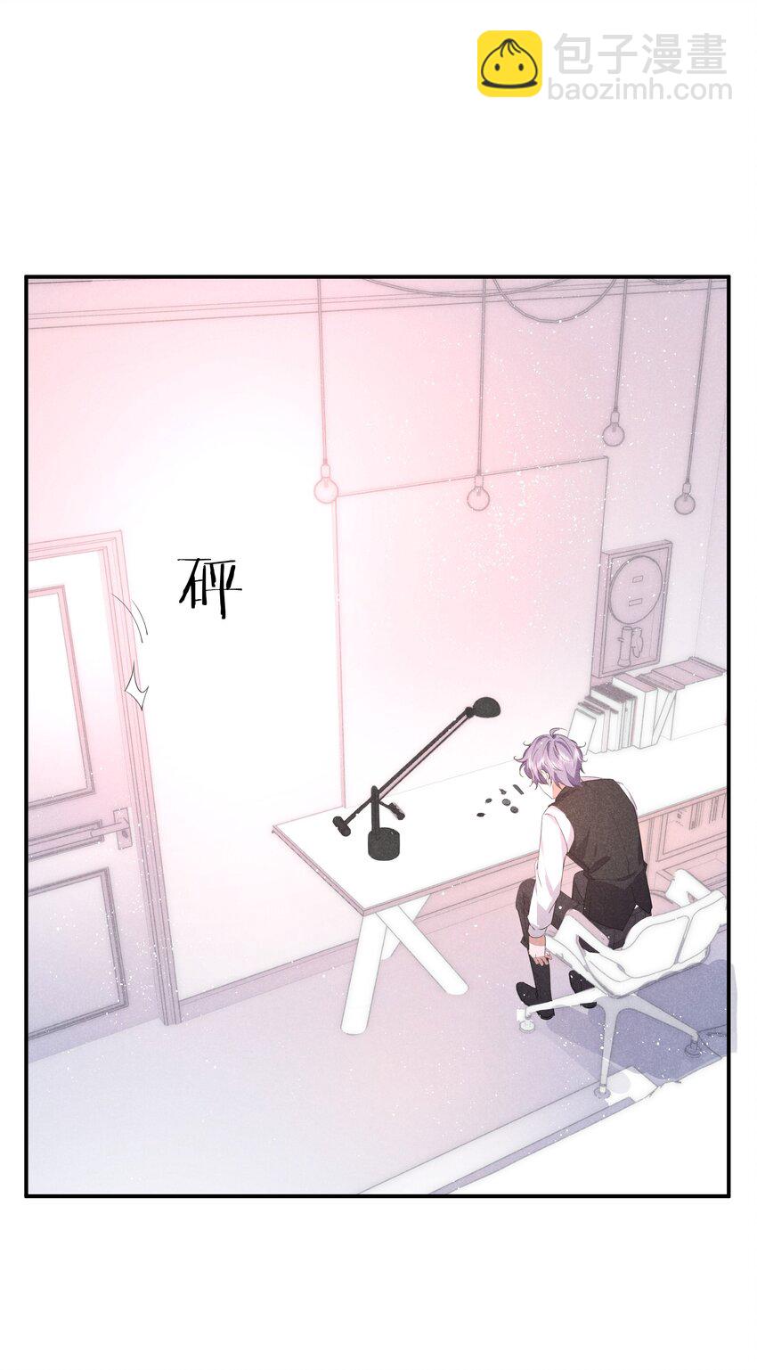 033 走心的礼物-第34话