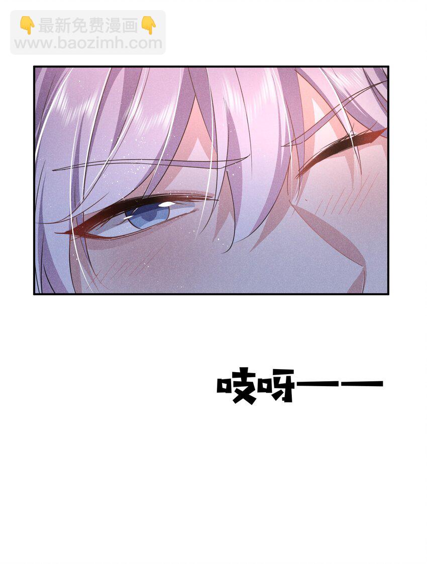 035 太man了！-第36话