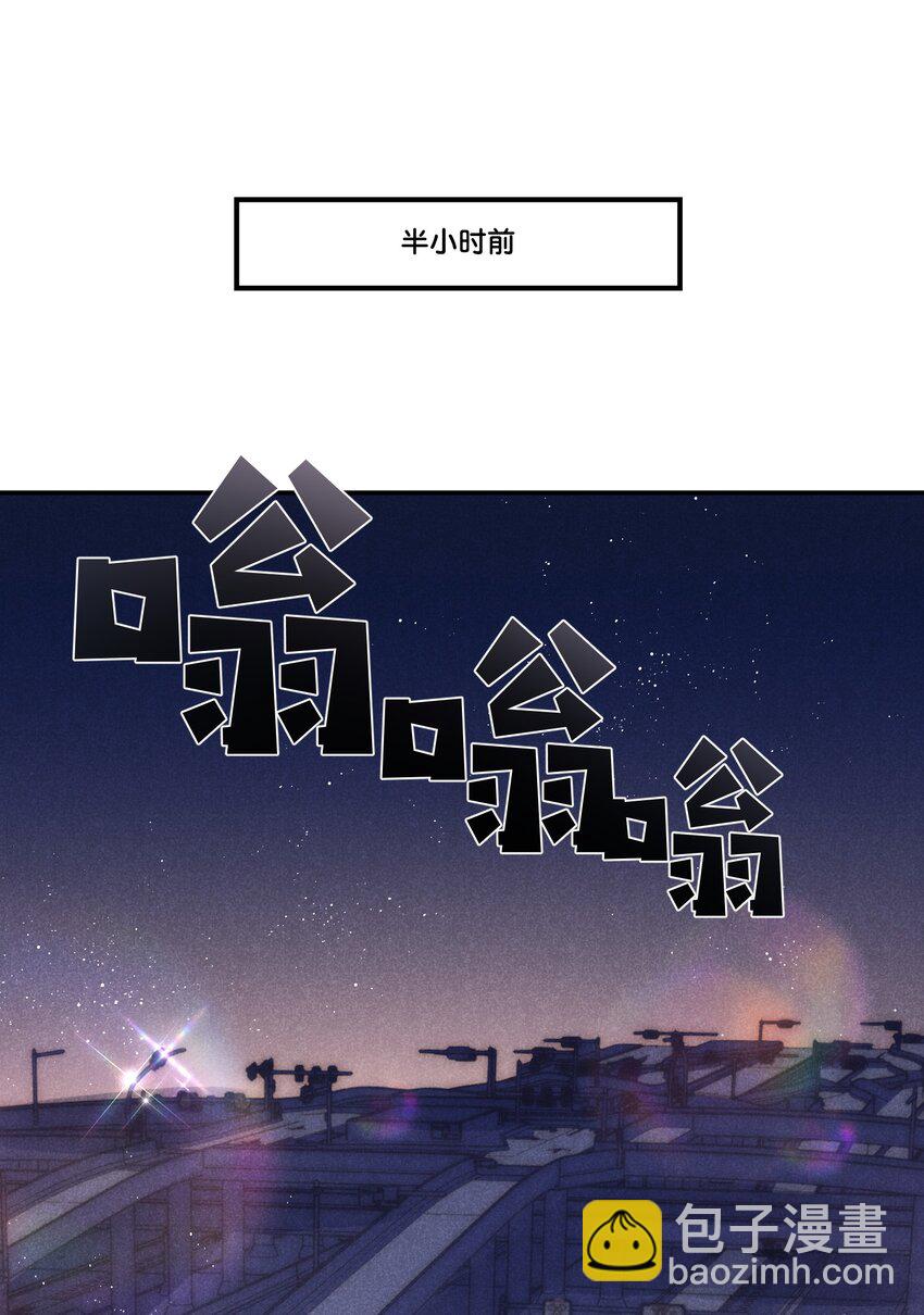 035 太man了！-第36话