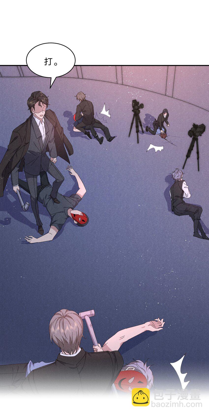 035 太man了！-第36话