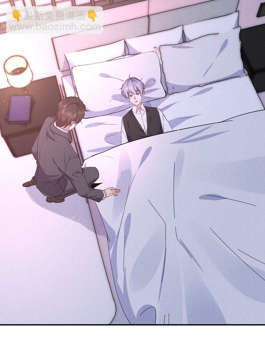 035 太man了！-第36话