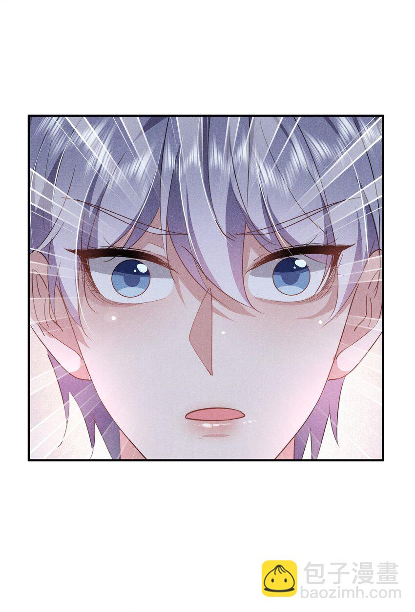 035 太man了！-第36话