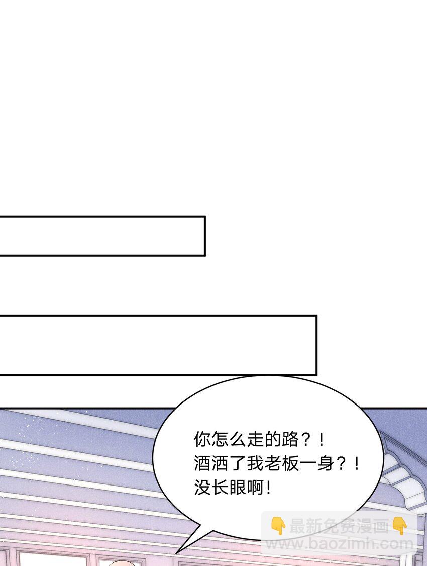 037 我伤好了，可以&hellip;-第38话