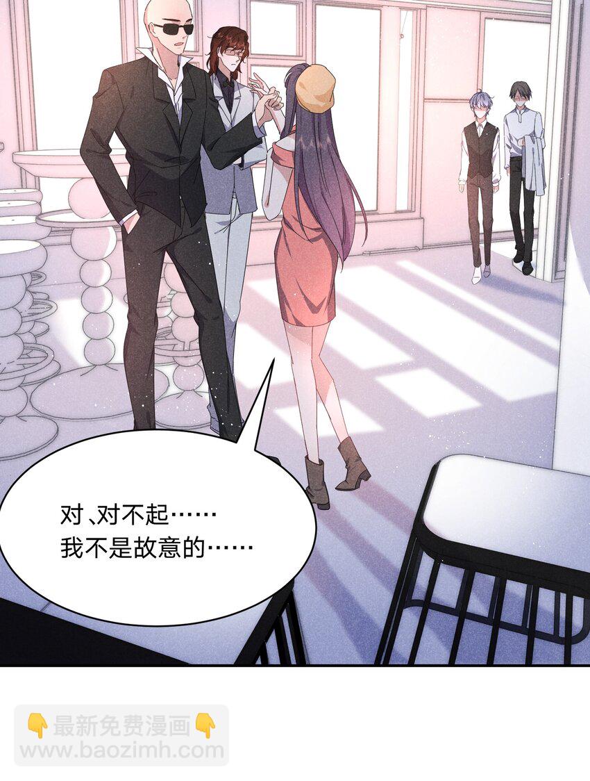 037 我伤好了，可以&hellip;-第38话