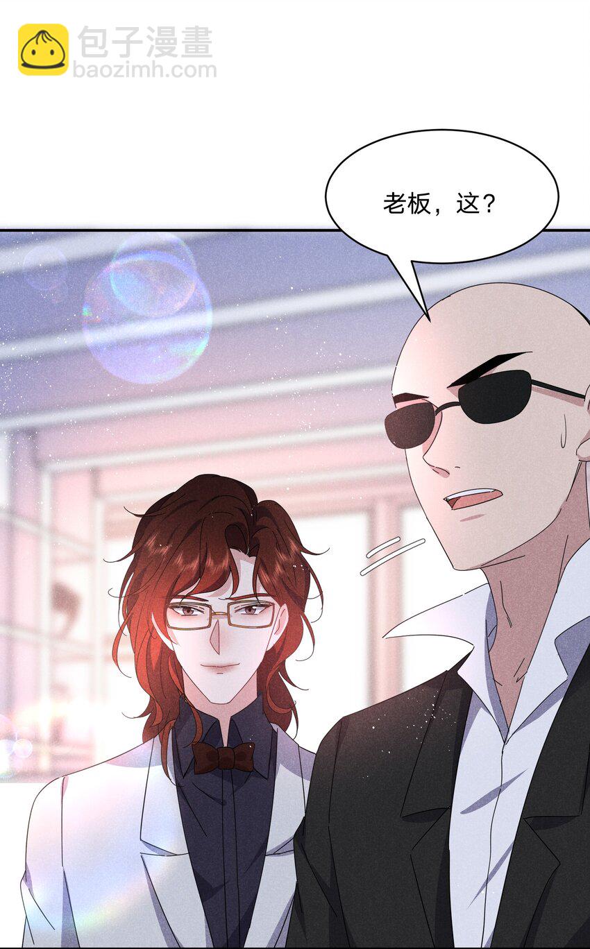 037 我伤好了，可以&hellip;-第38话