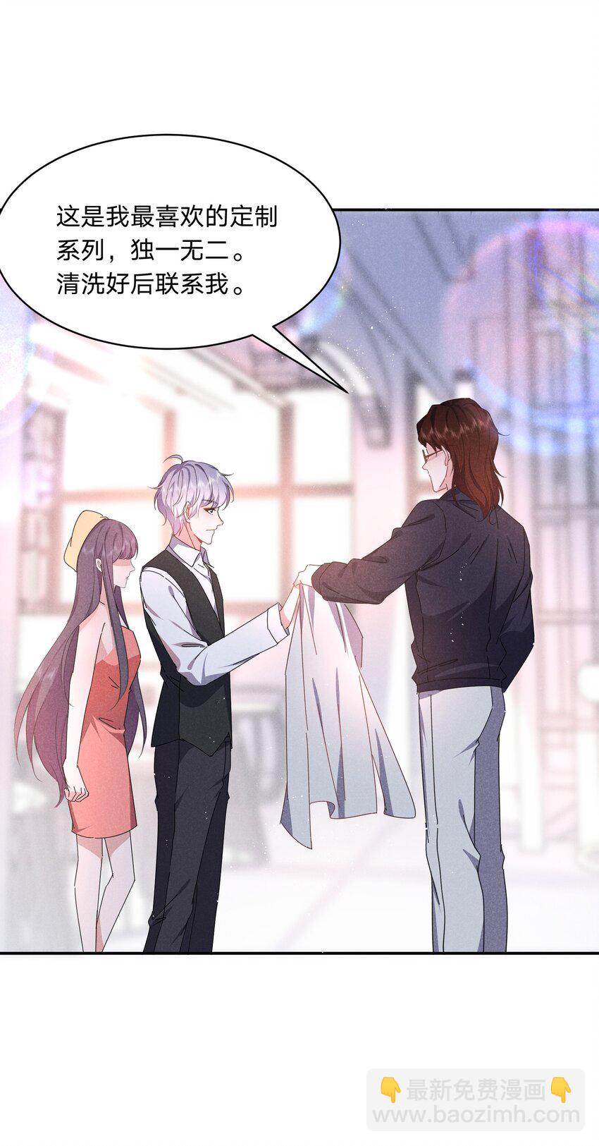 037 我伤好了，可以&hellip;-第38话