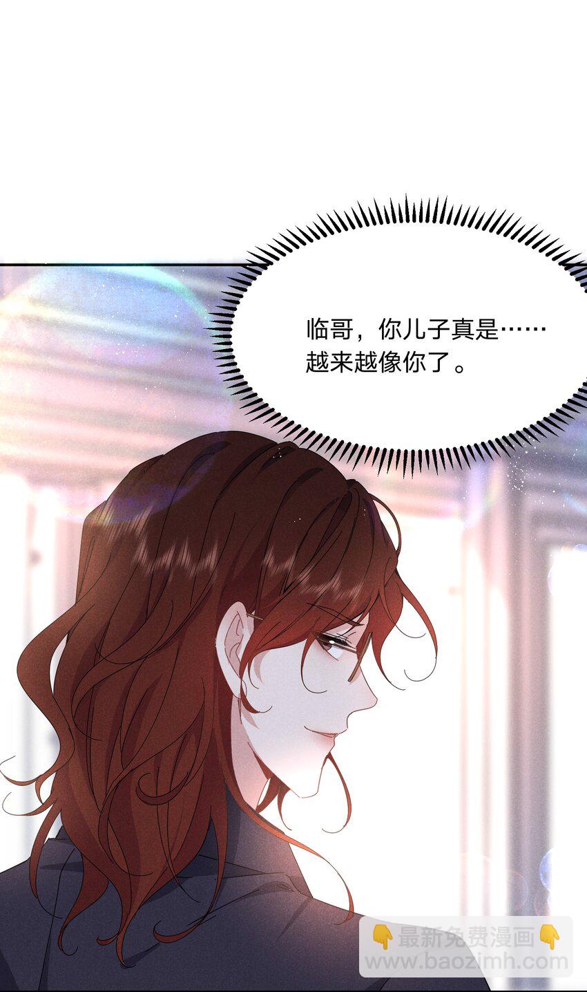 037 我伤好了，可以&hellip;-第38话