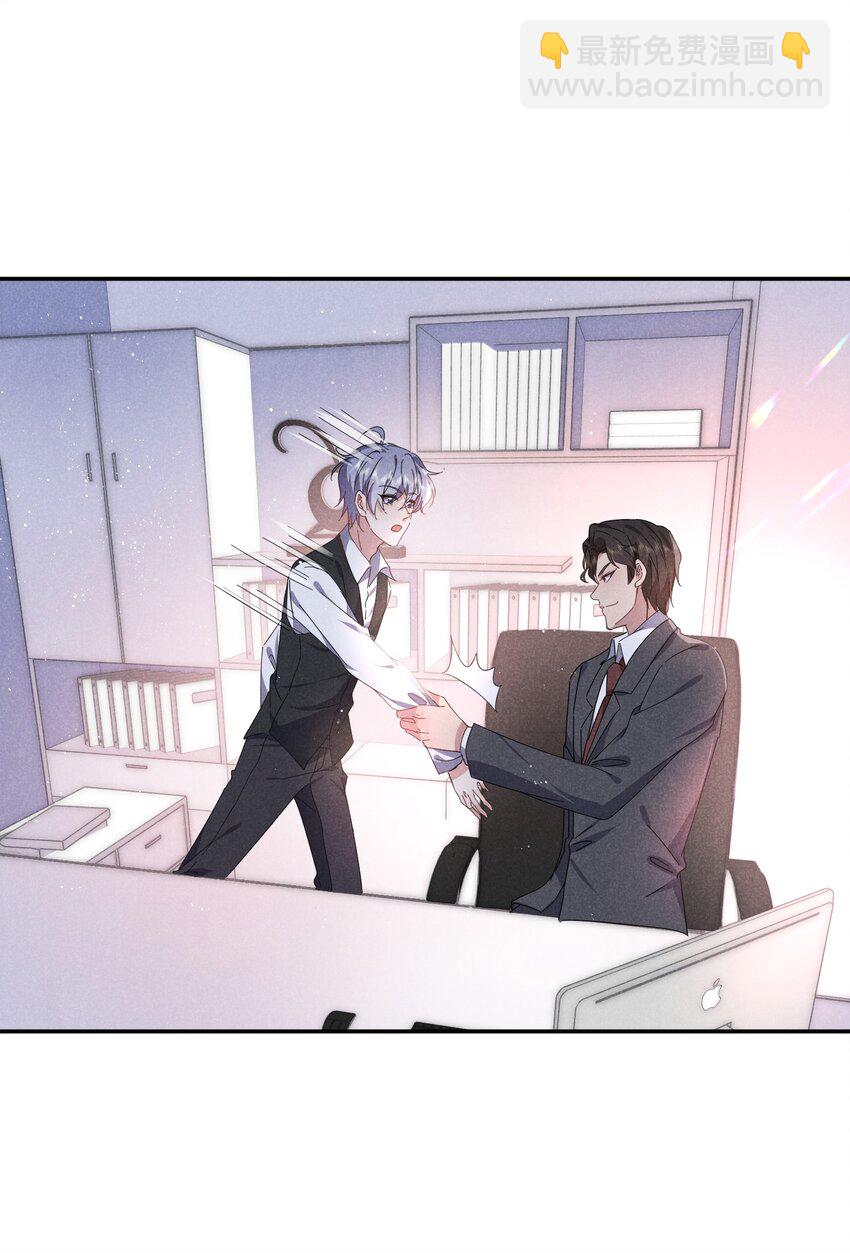 037 我伤好了，可以&hellip;-第38话