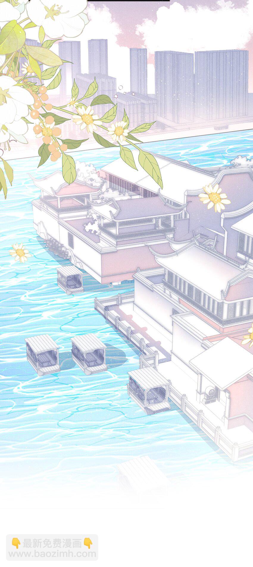 039 男女通吃！？-第40话