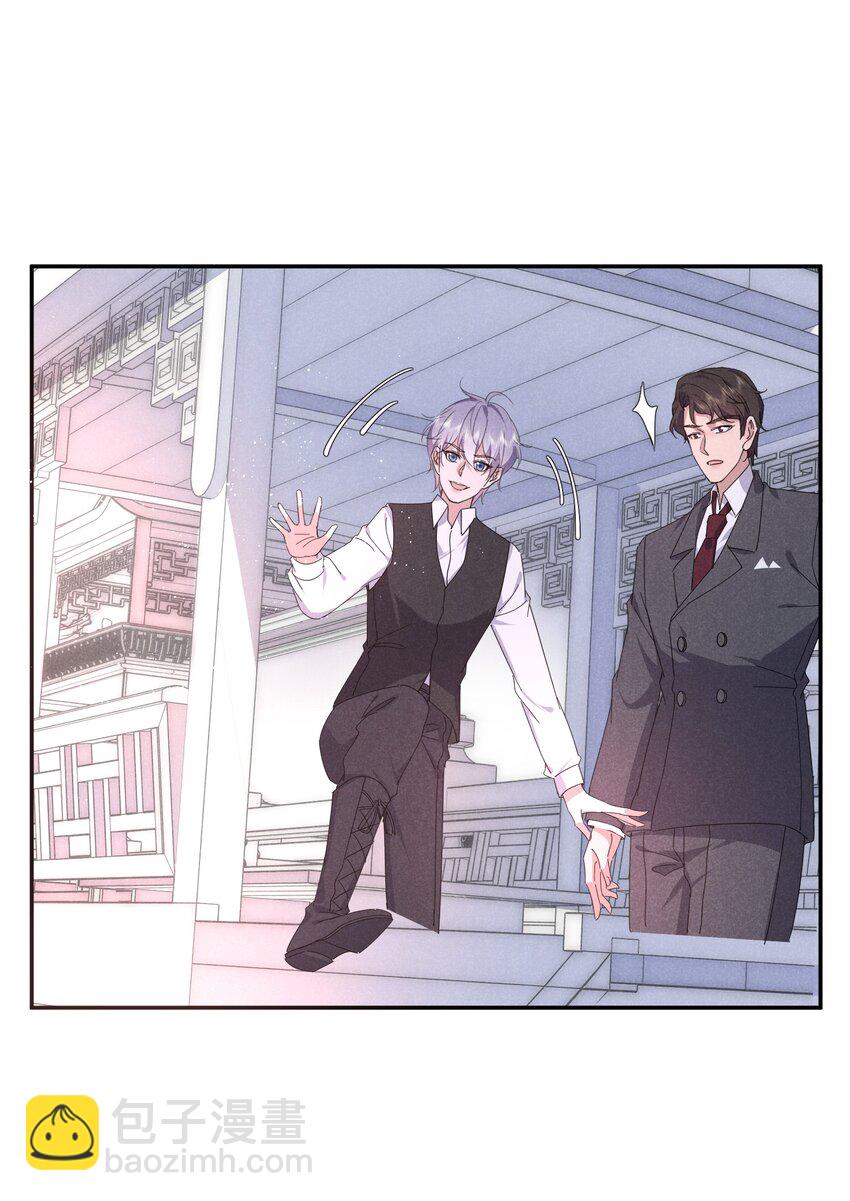 039 男女通吃！？-第40话