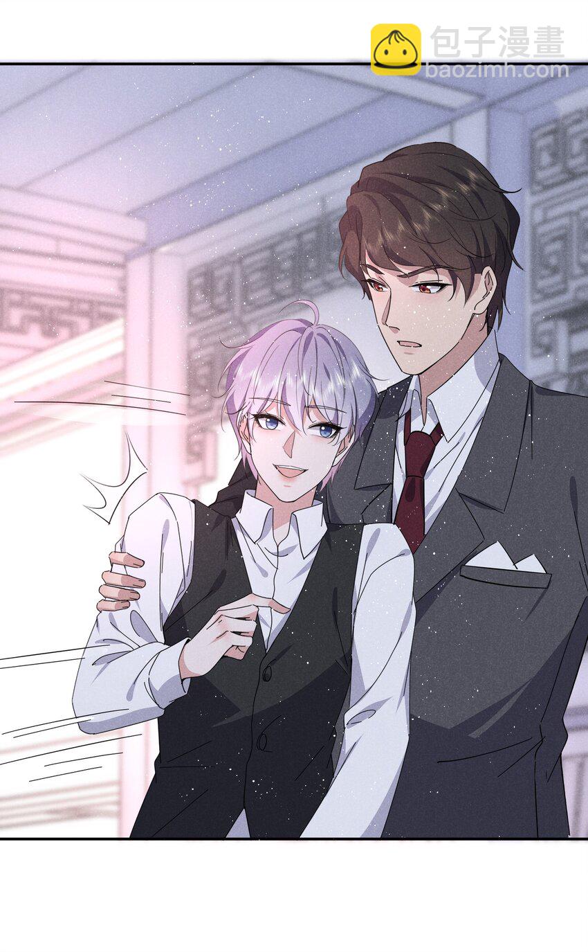 039 男女通吃！？-第40话